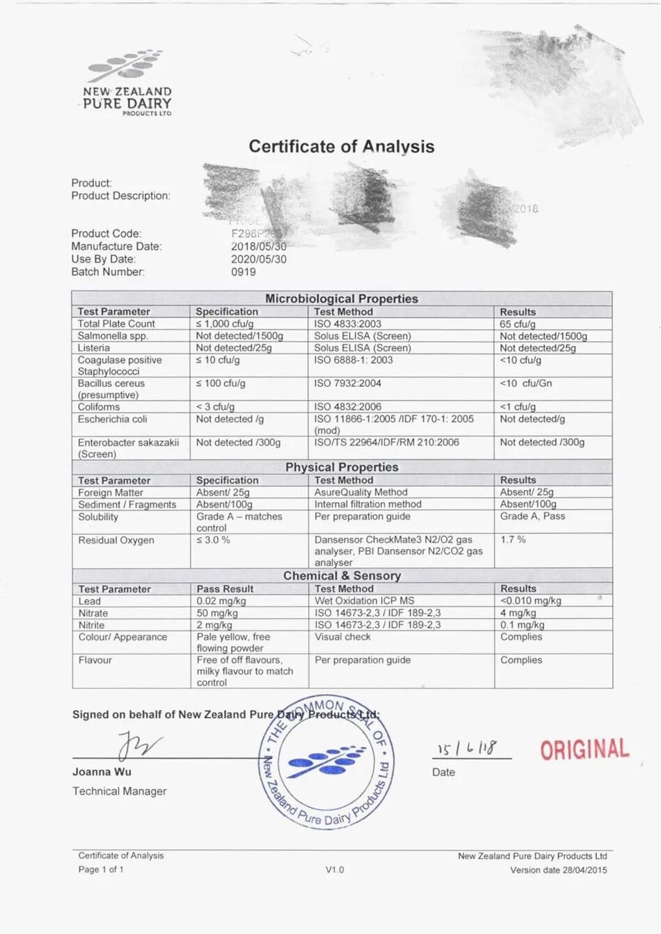 產品檢測報告 產品檢測報告