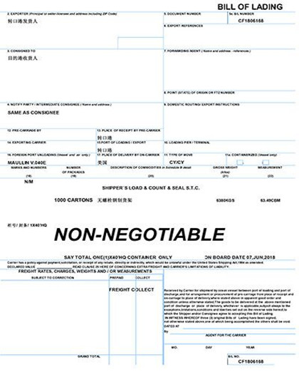 鋼制貨架轉(zhuǎn)口到美國