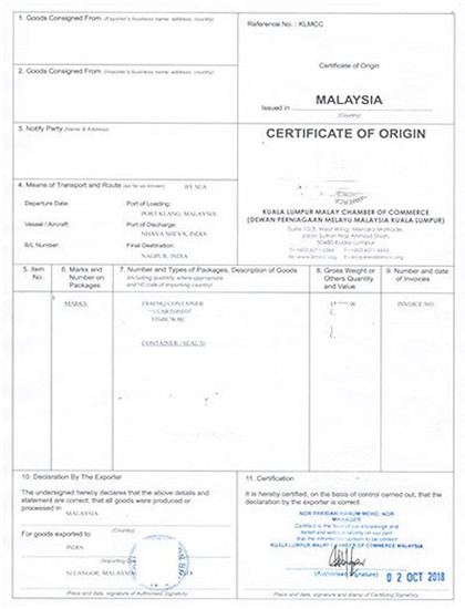 陶瓷轉(zhuǎn)口印度代理